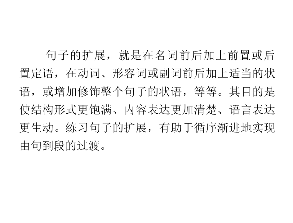 102.jpg