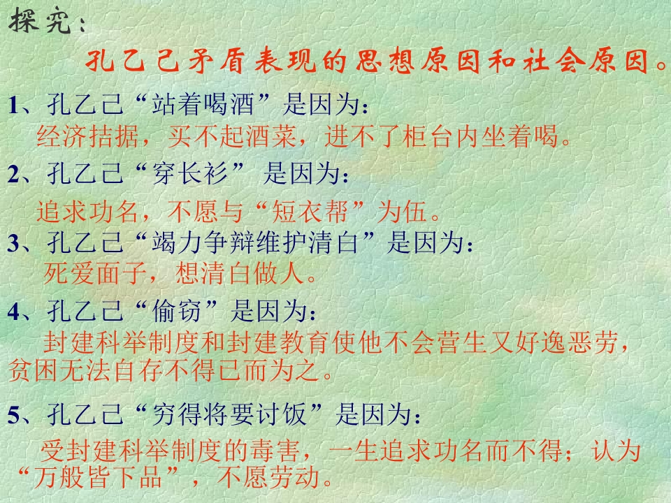51.jpg
