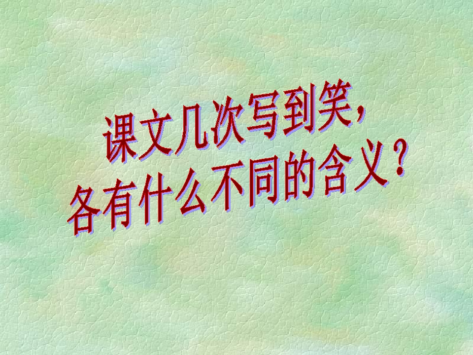 61.jpg