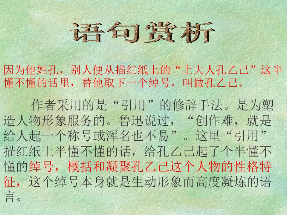 73.jpg