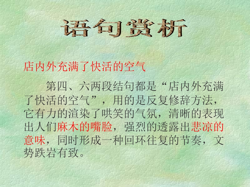 75.jpg