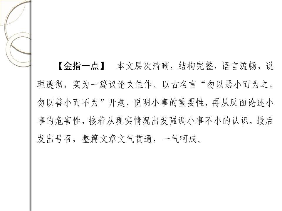 44.jpg