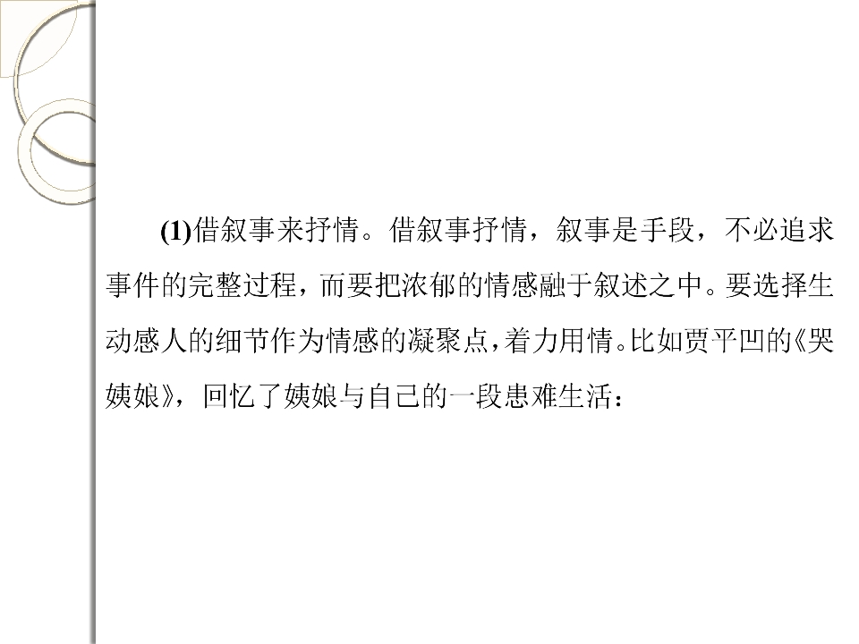 63.jpg