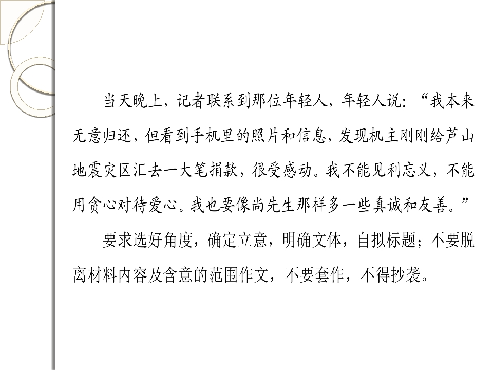 73.jpg