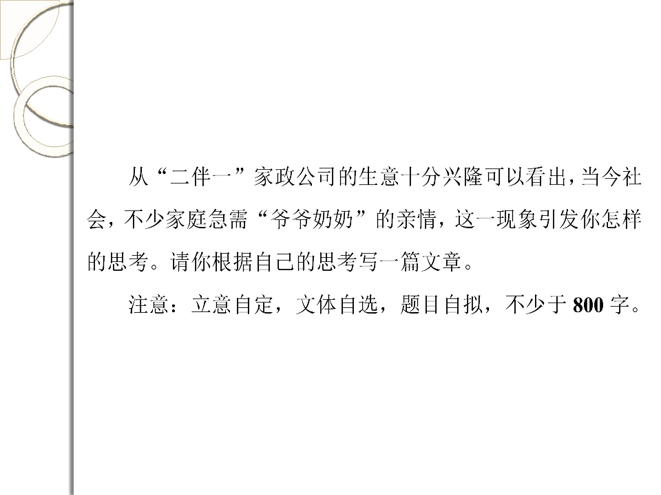 76.jpg
