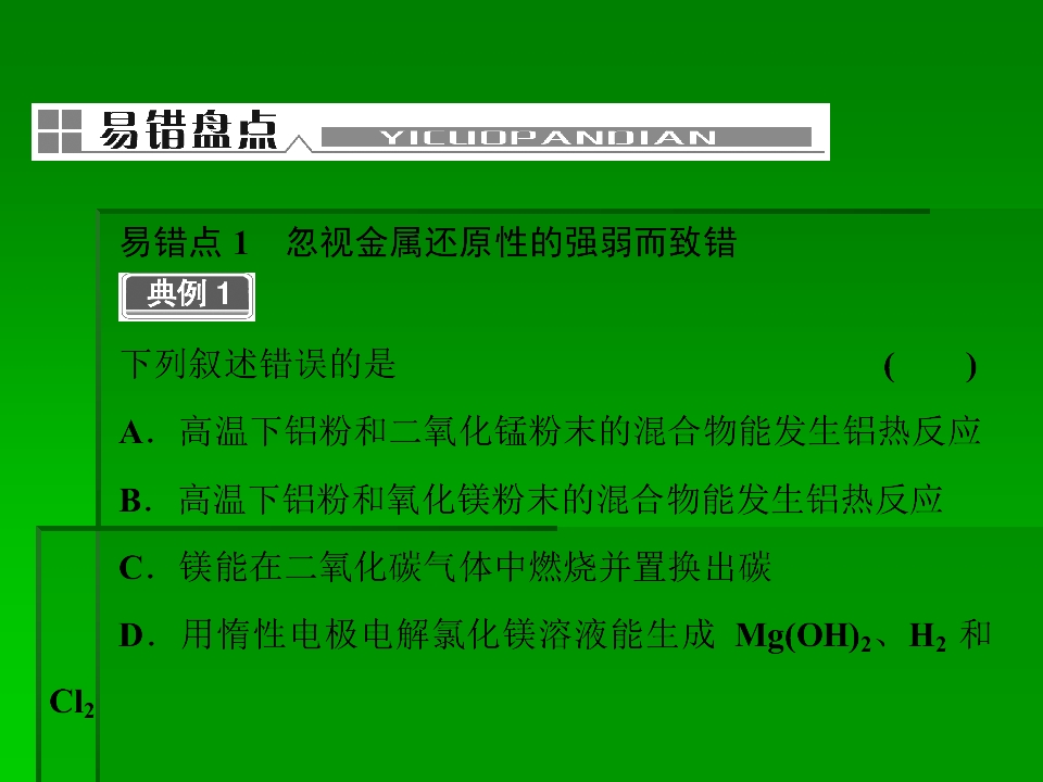 45.jpg