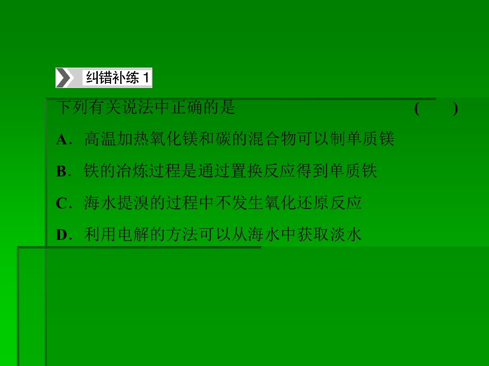 48.jpg