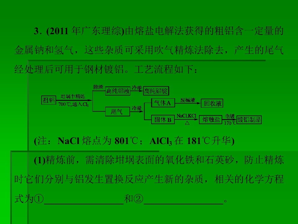 62.jpg
