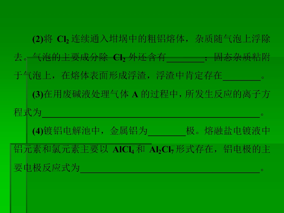 63.jpg