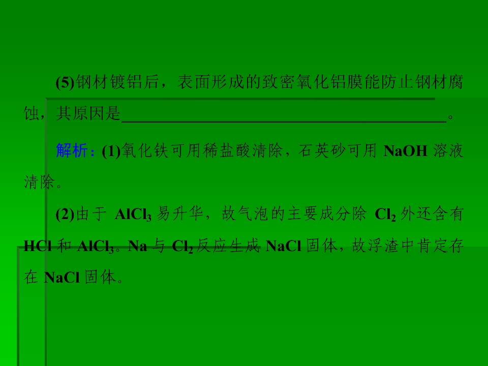 64.jpg