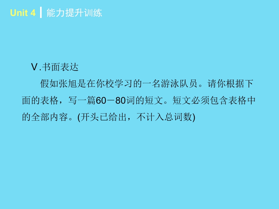 101.jpg
