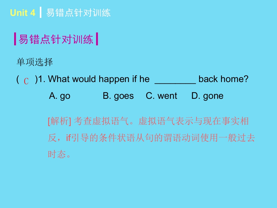 104.jpg