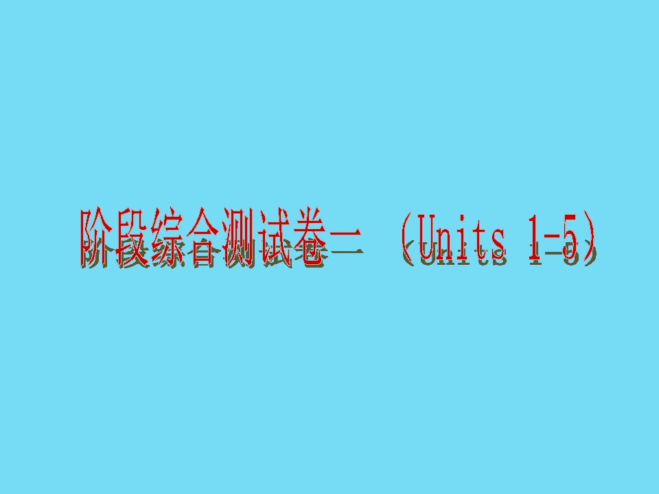 138.jpg