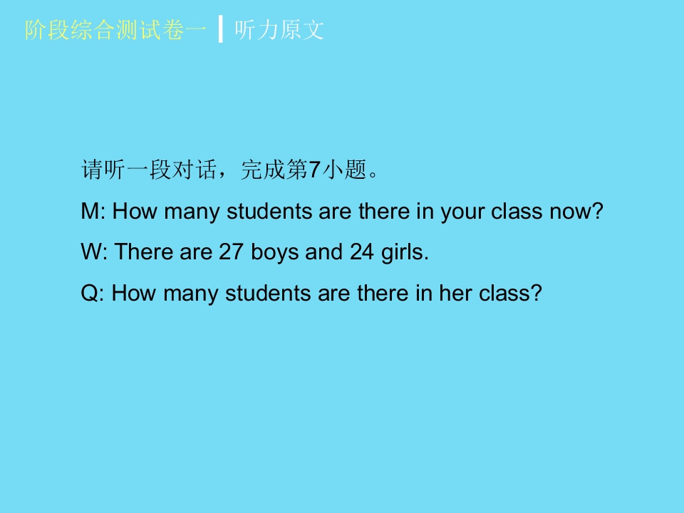 143.jpg