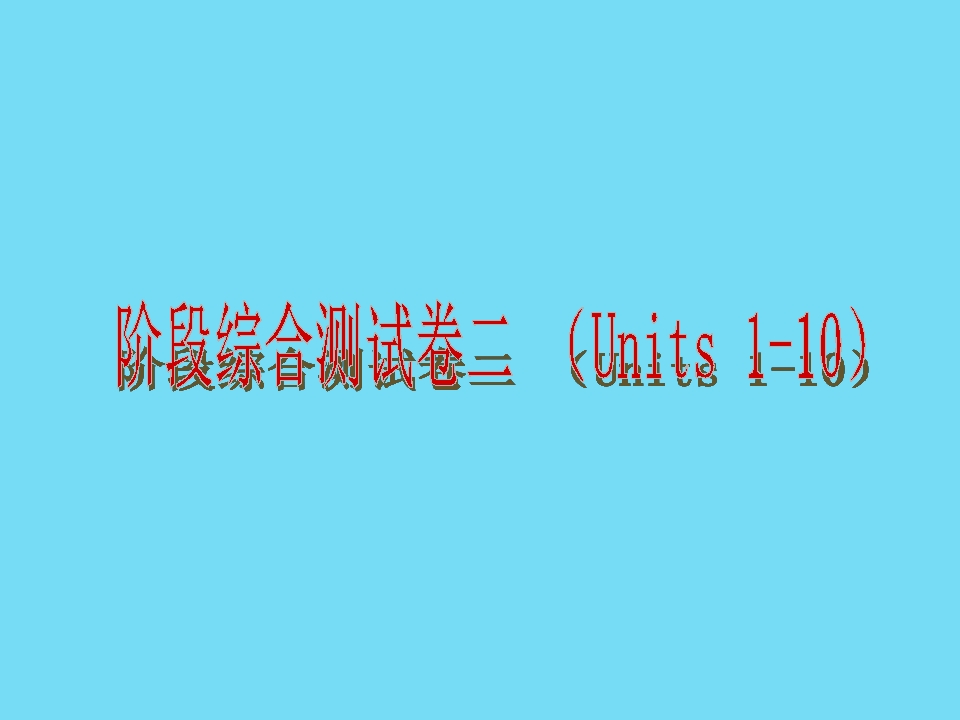 275.jpg