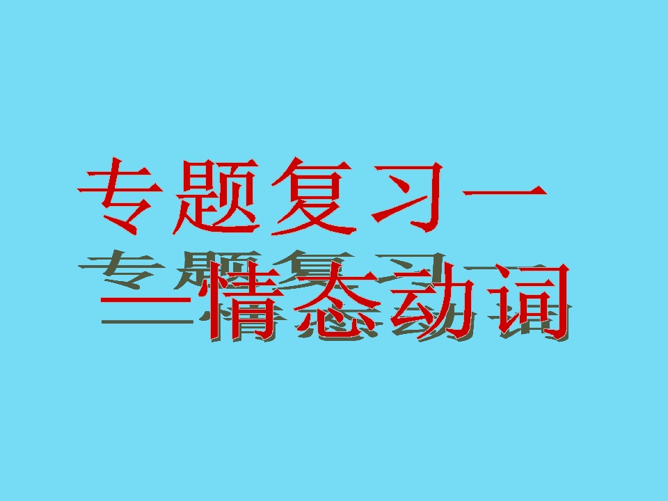 436.jpg