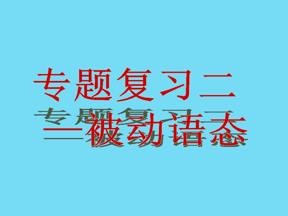 453.jpg
