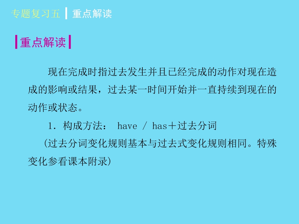 508.jpg
