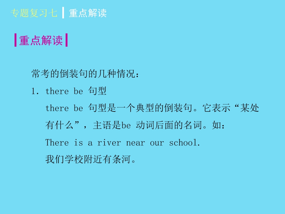 527.jpg