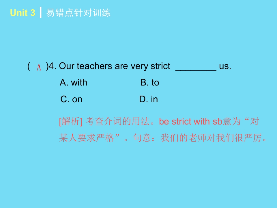68.jpg
