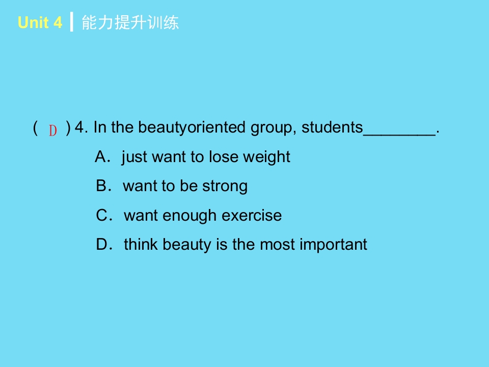 90.jpg