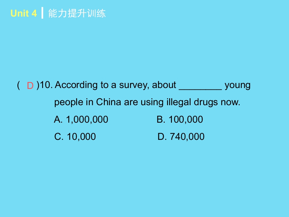 96.jpg