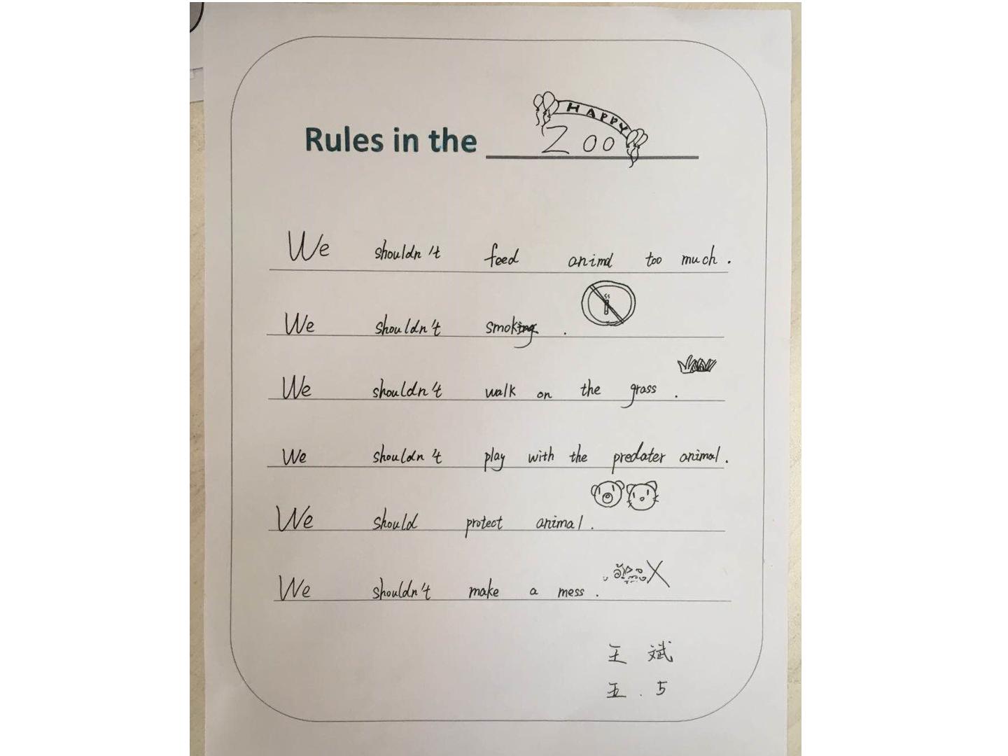 53.jpg