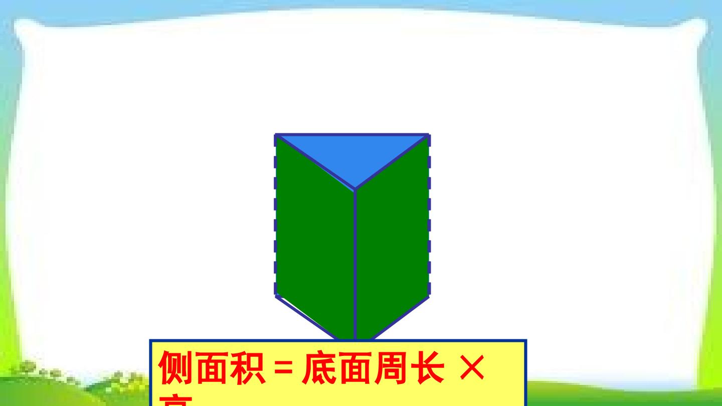 38.jpg
