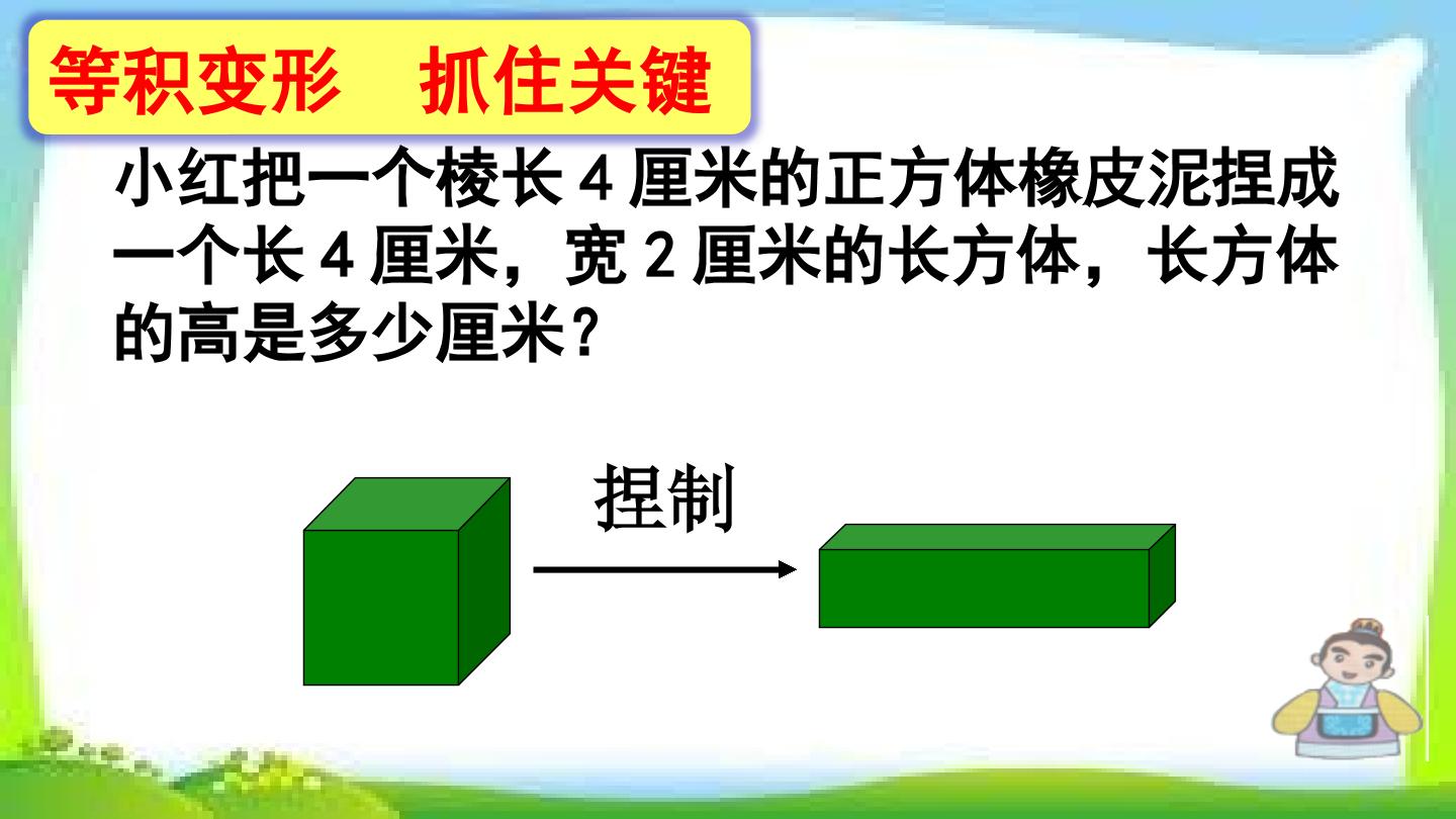 48.jpg