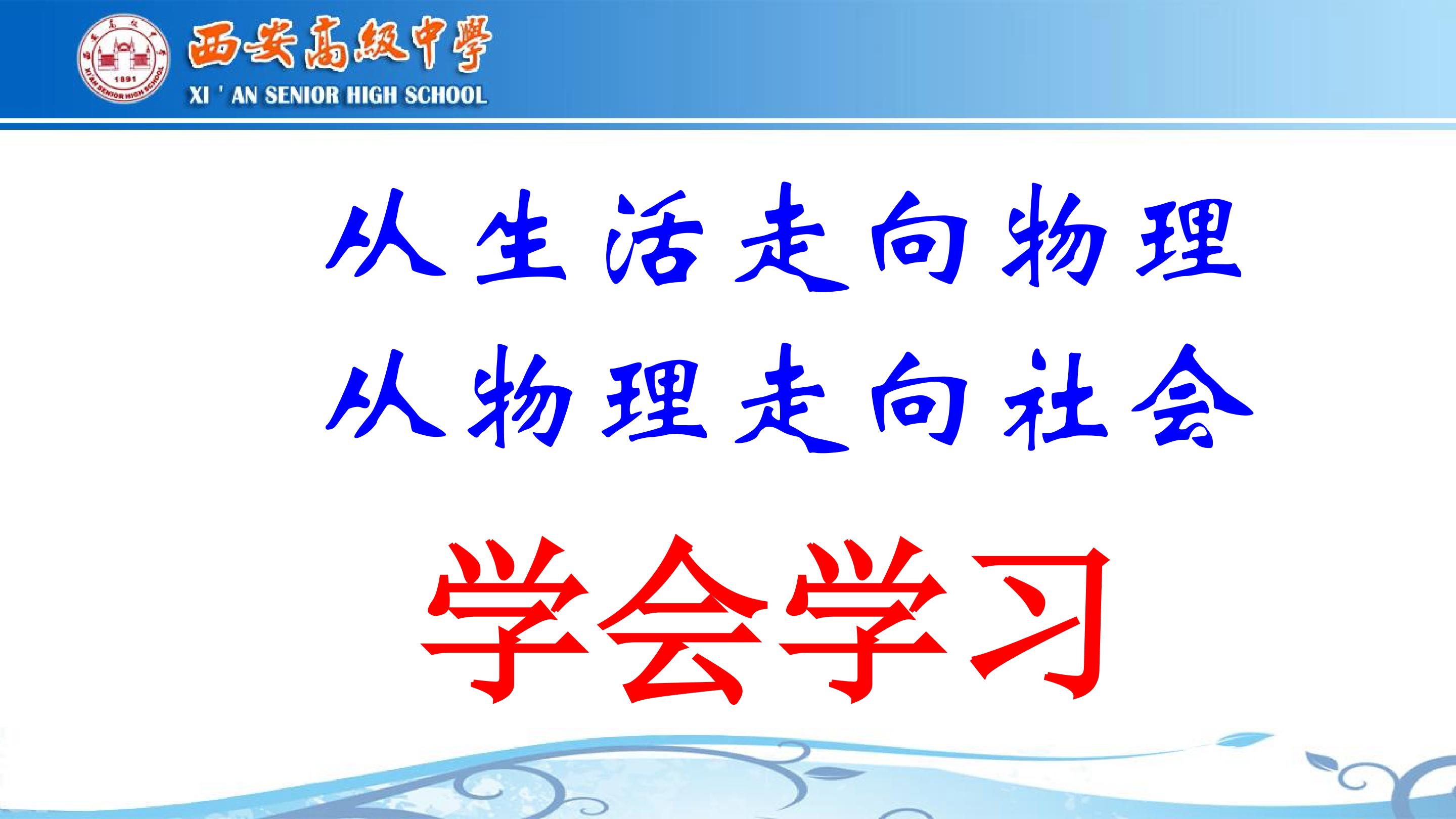 64.jpg