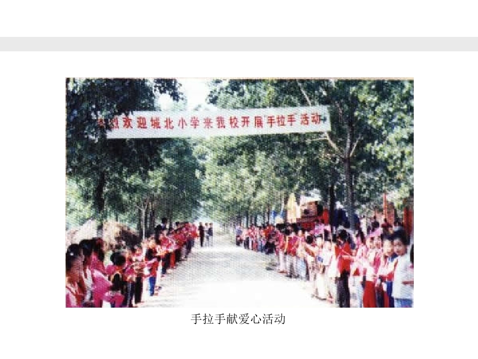58.jpg
