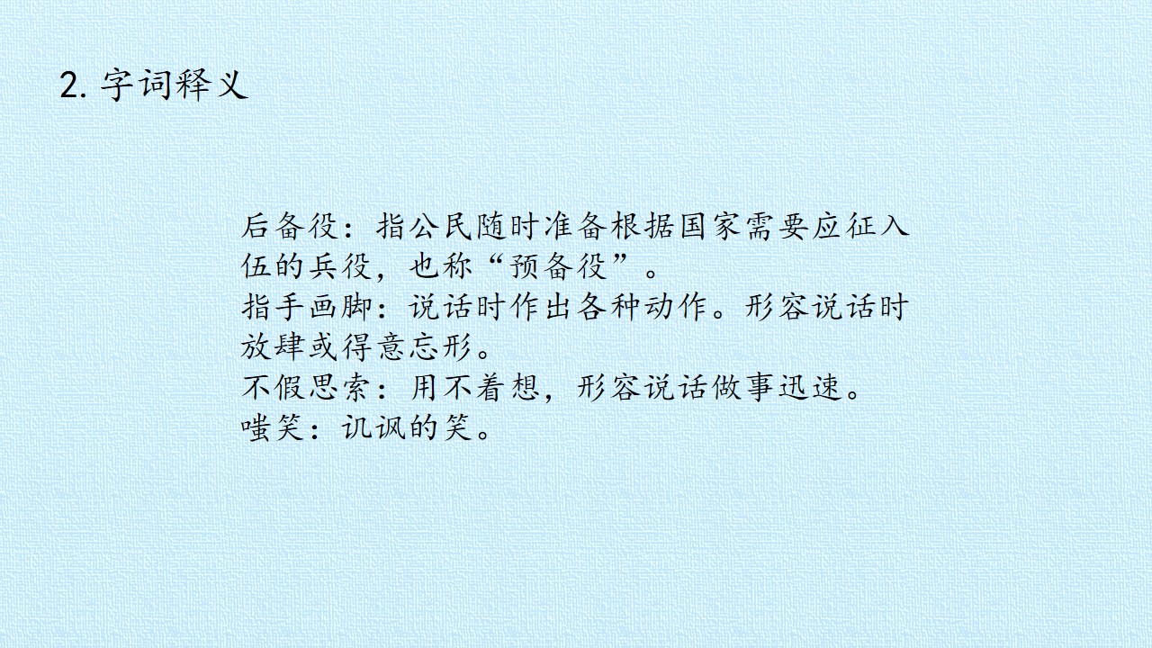 35.jpg