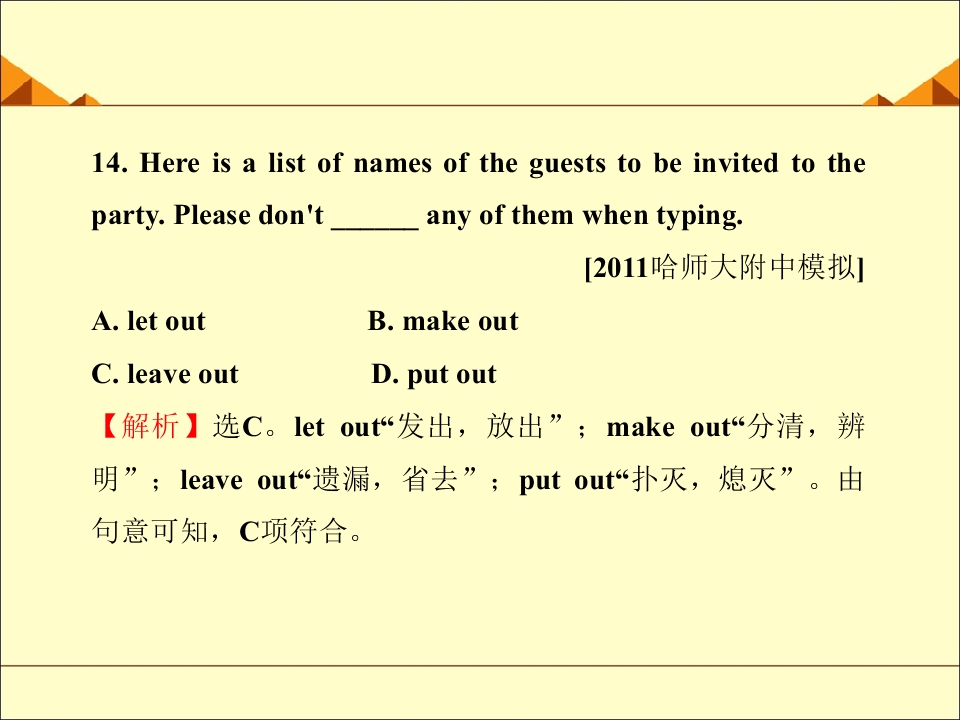 116.jpg