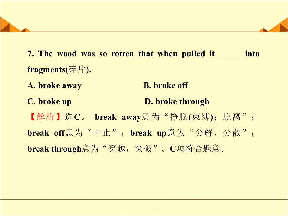 198.jpg