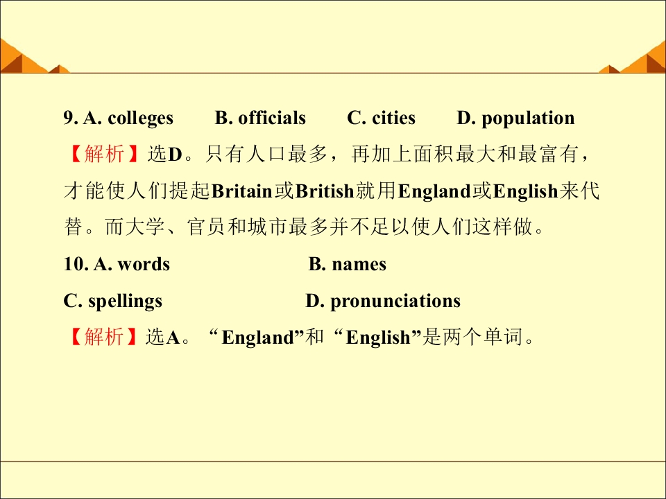 219.jpg