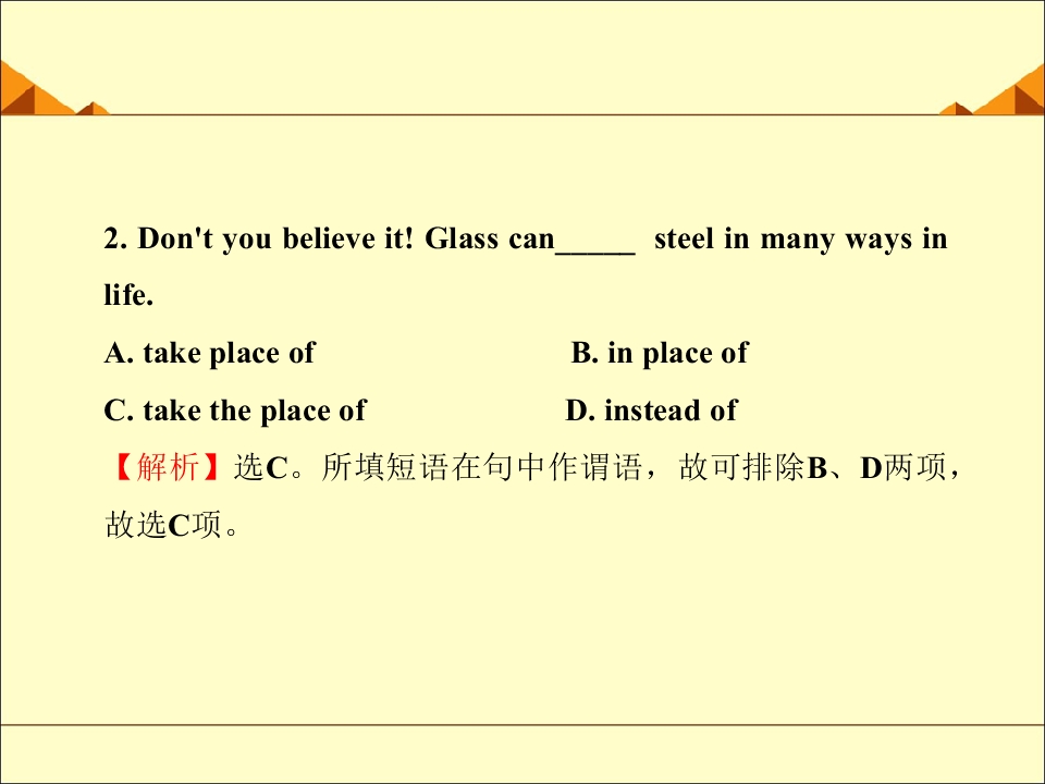 62.jpg