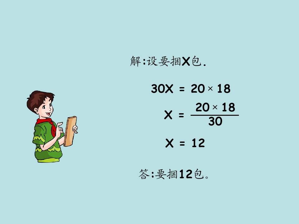 13.jpg