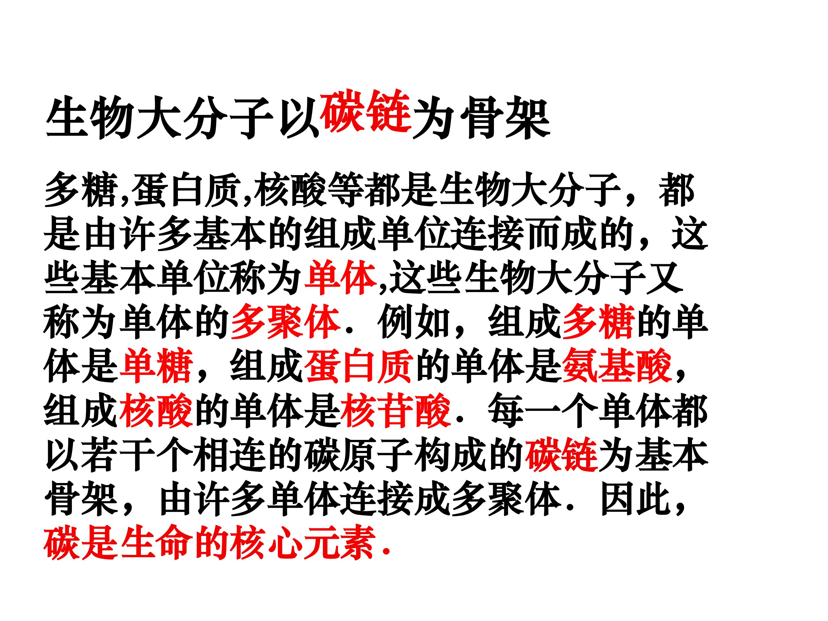 101.jpg