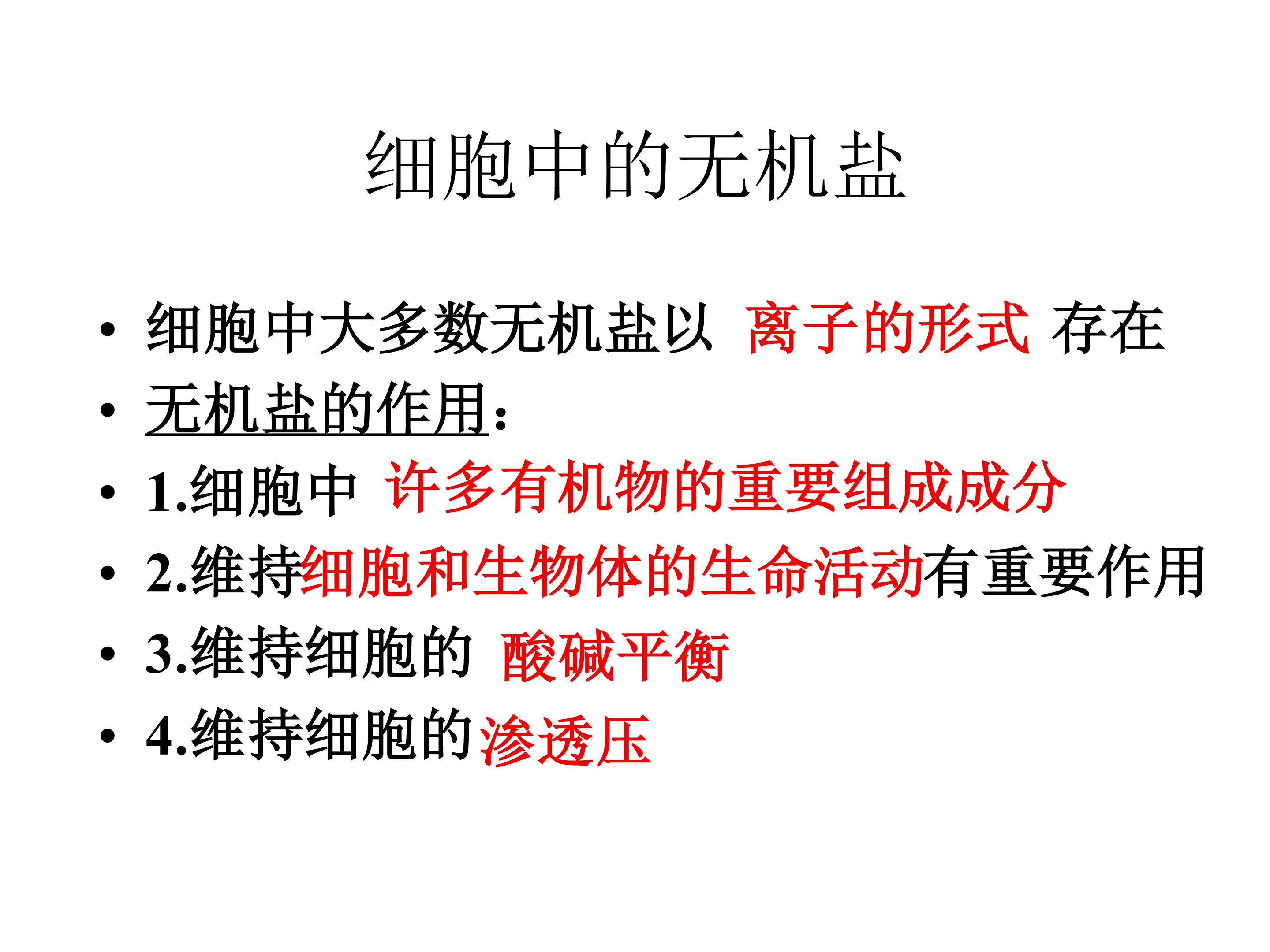106.jpg