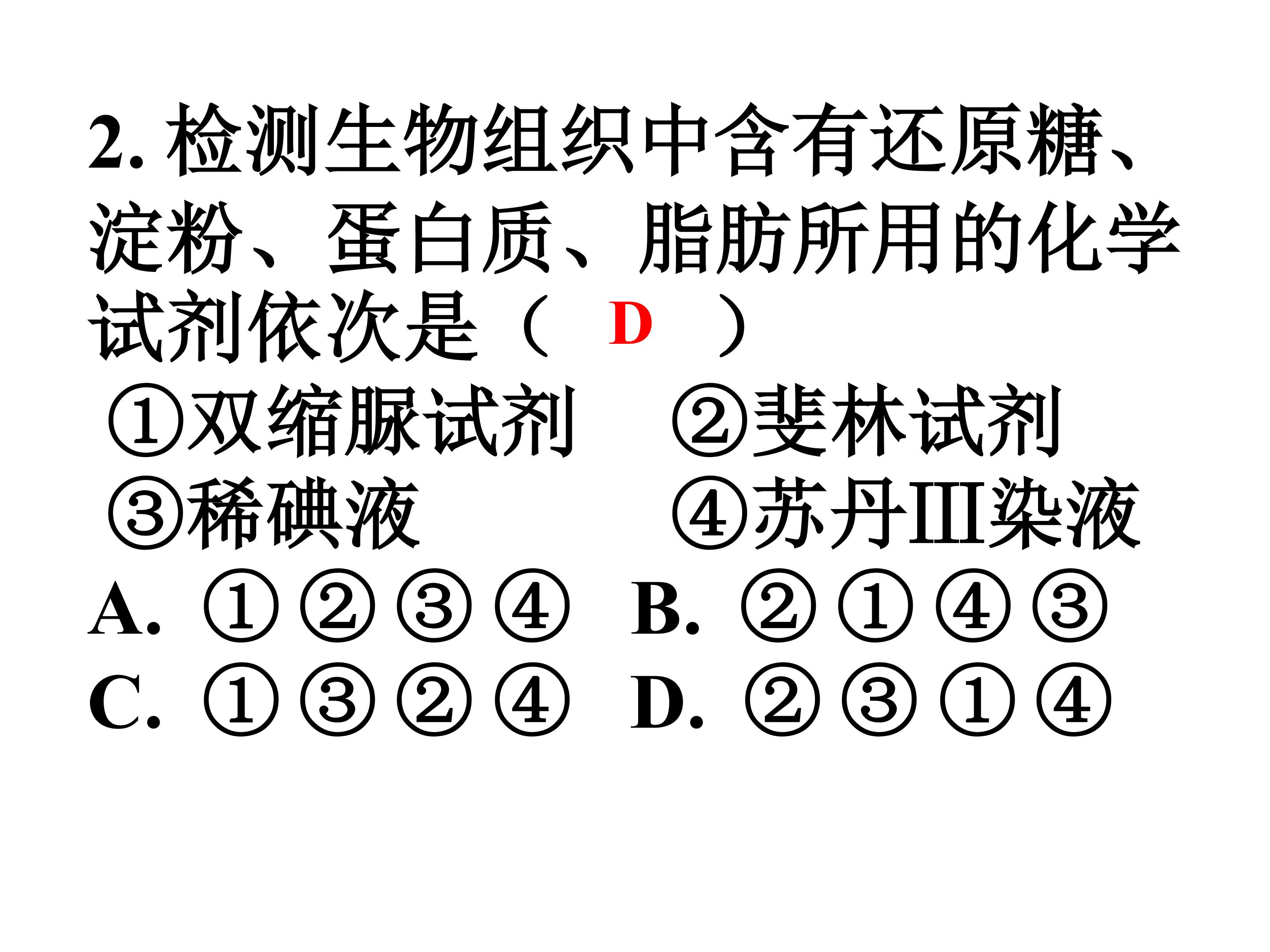 108.jpg