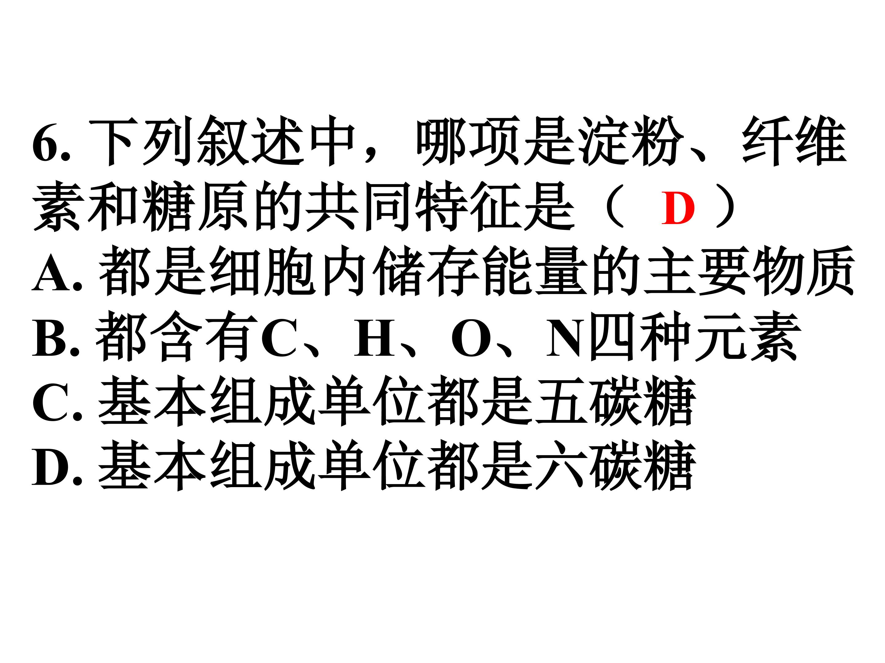 112.jpg