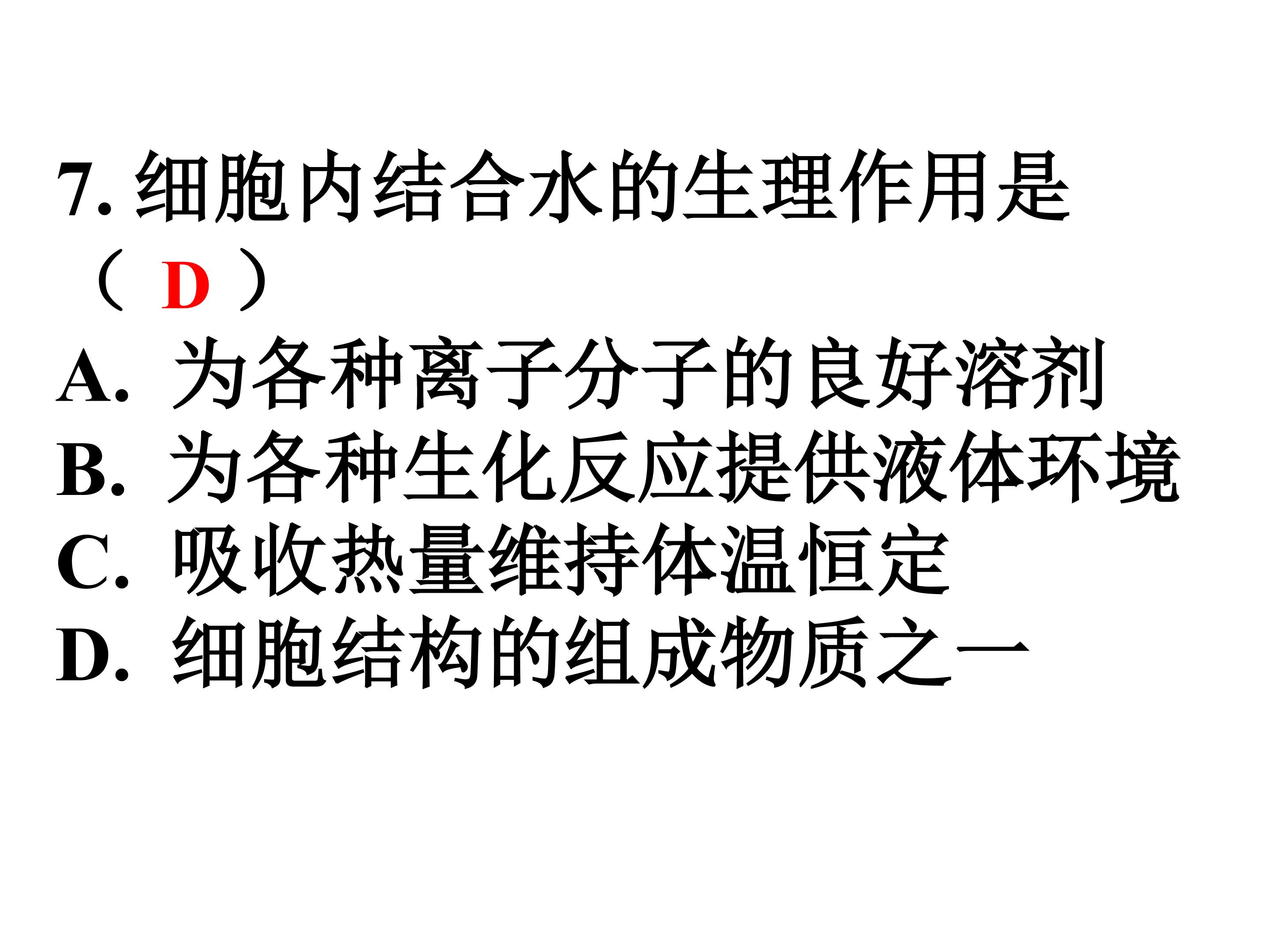 113.jpg