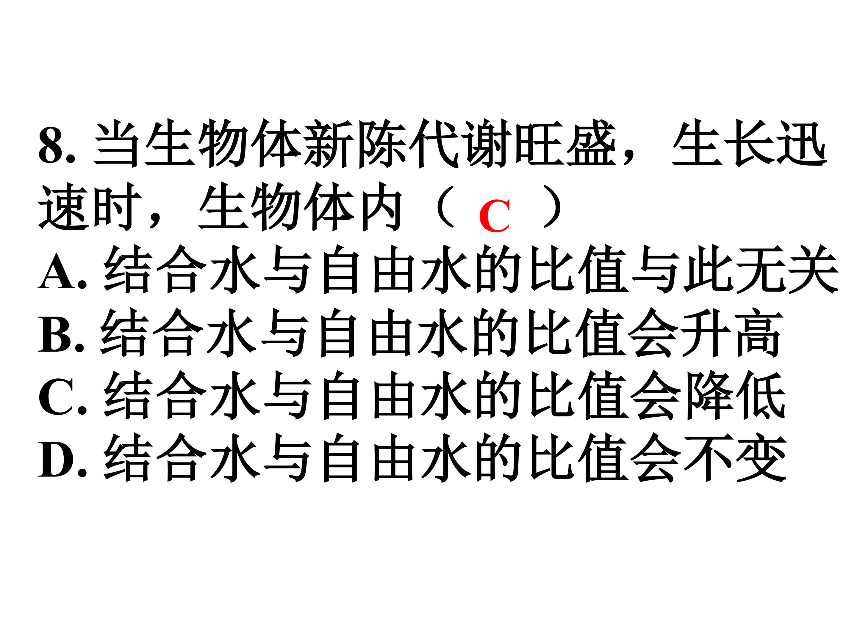 114.jpg