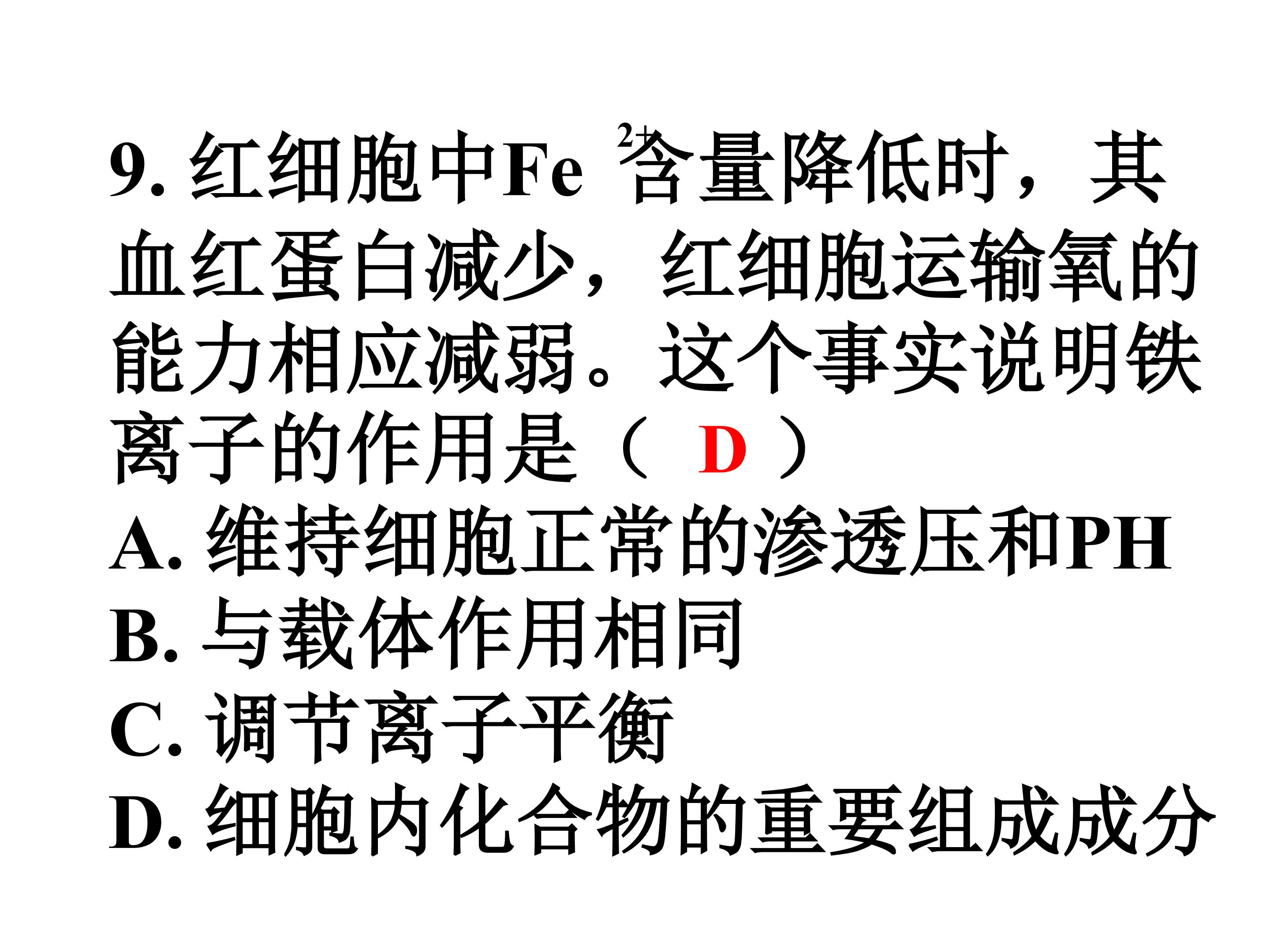115.jpg