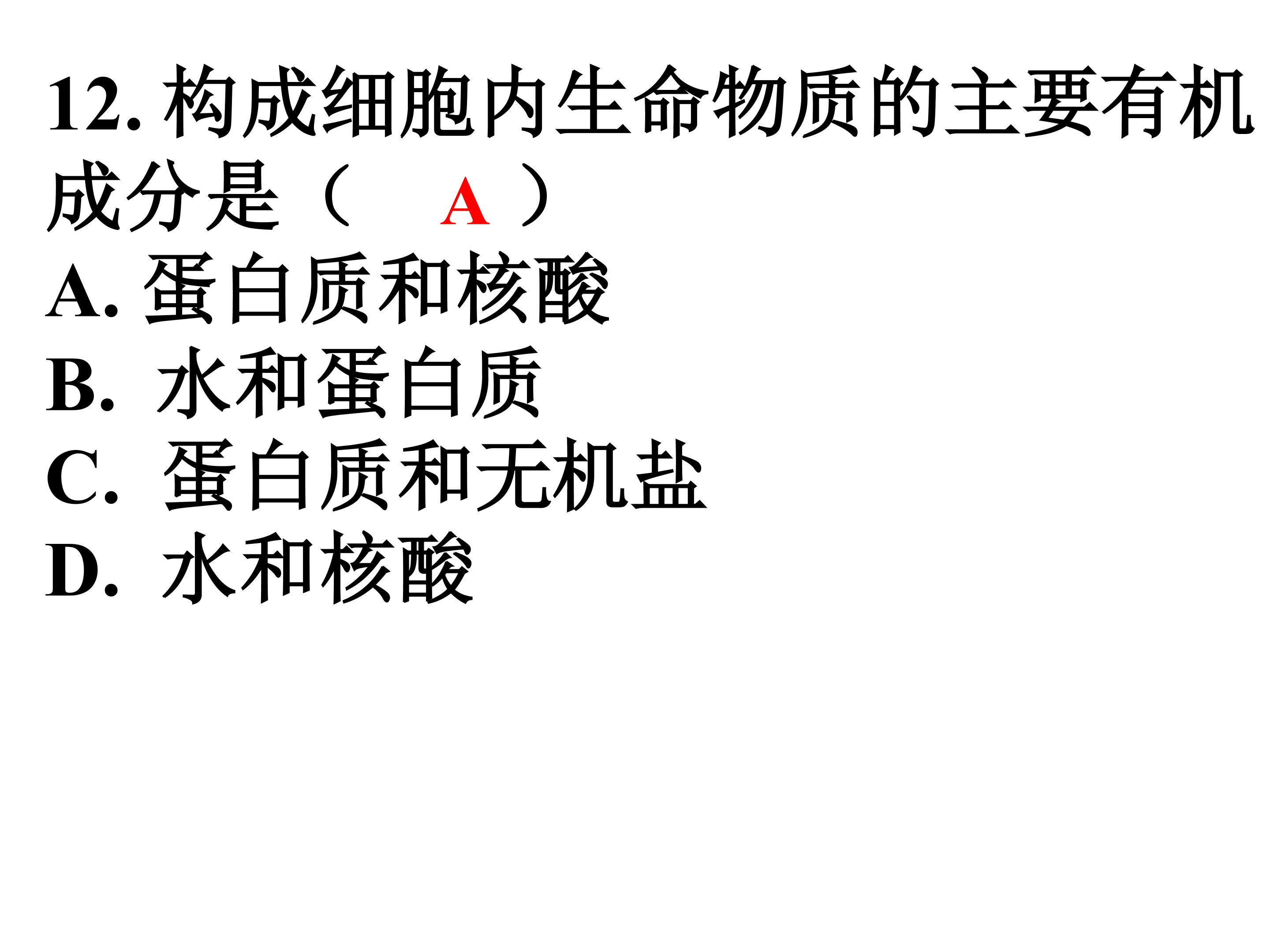 118.jpg