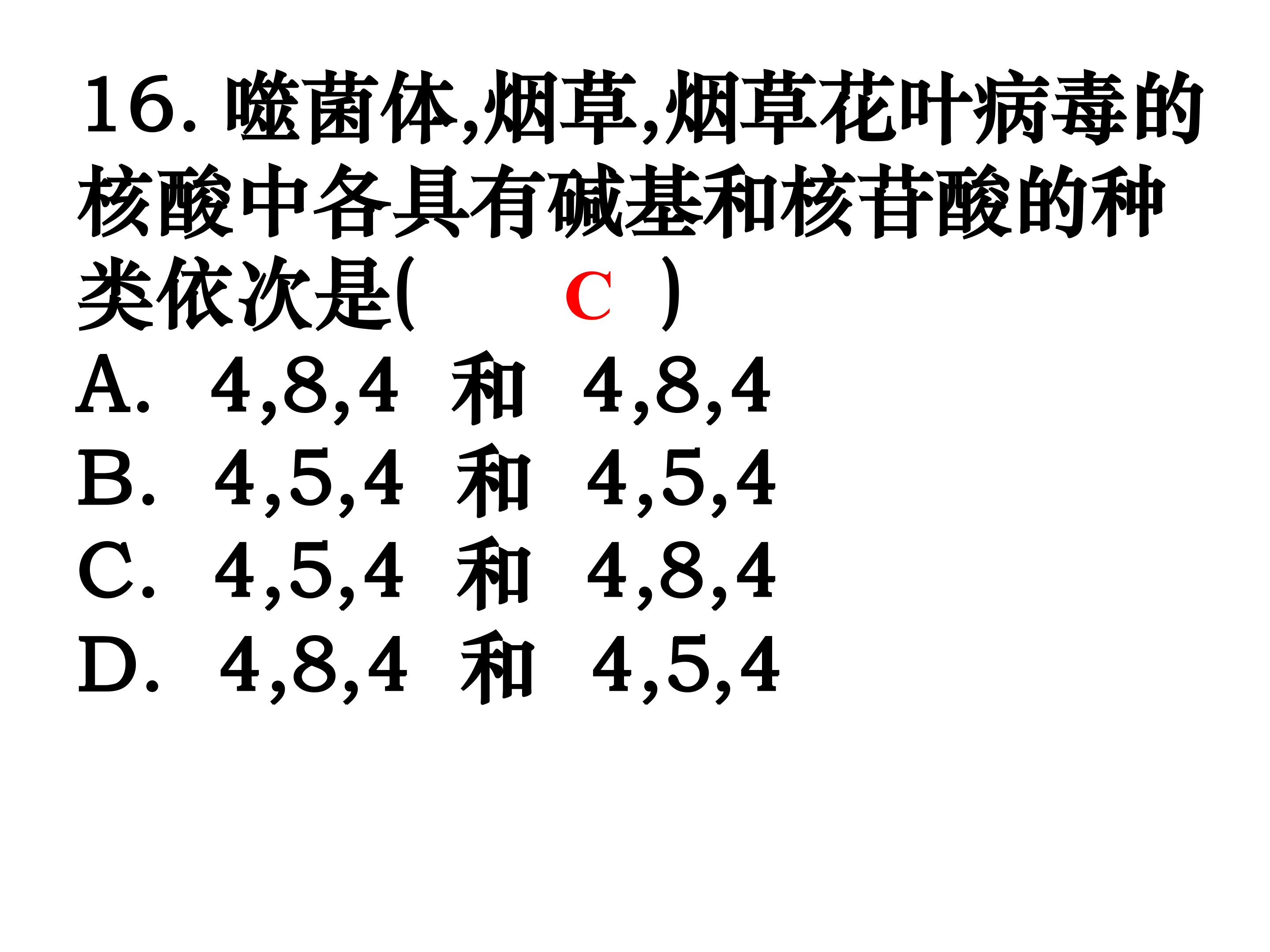 122.jpg
