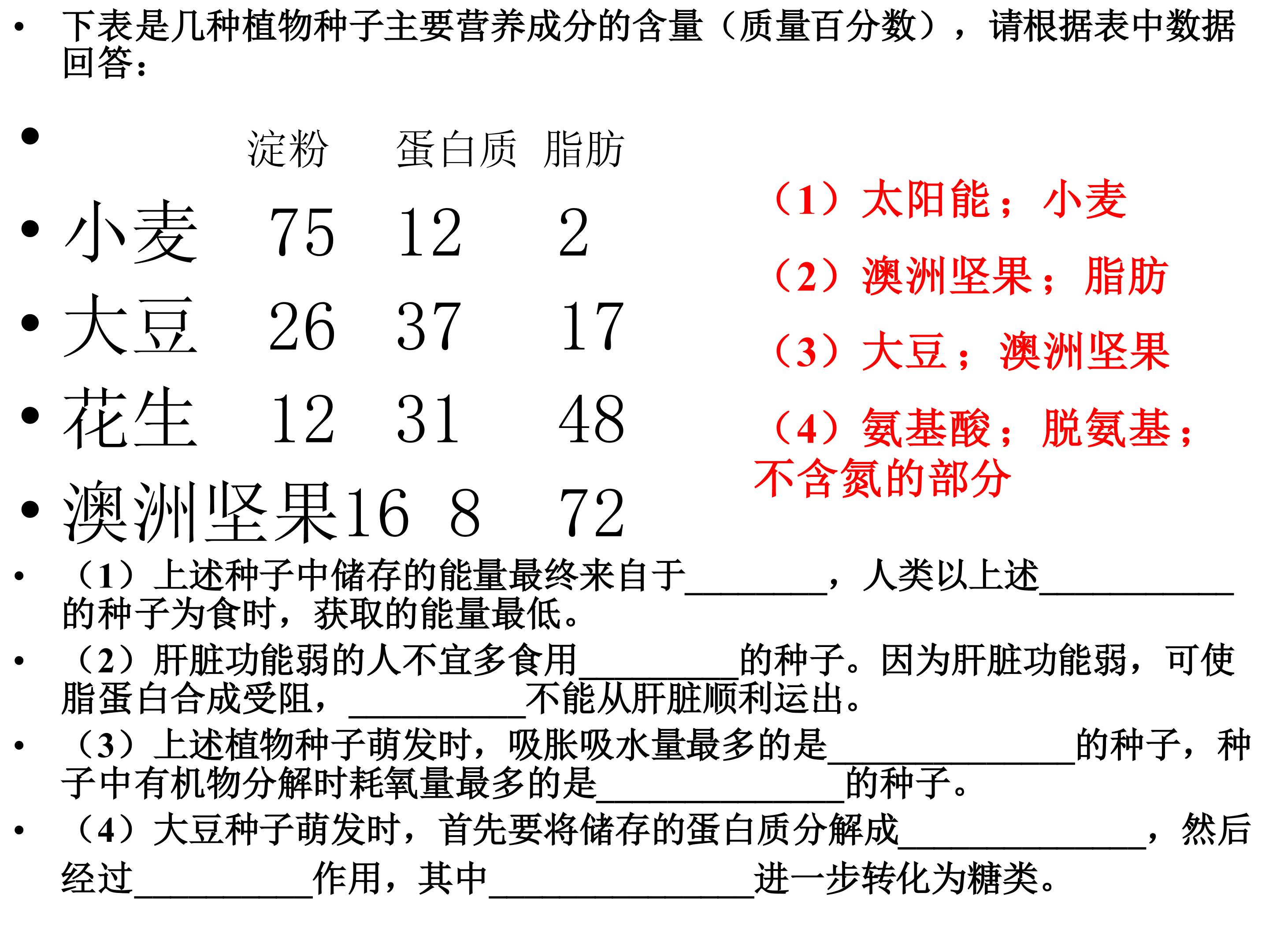 67.jpg