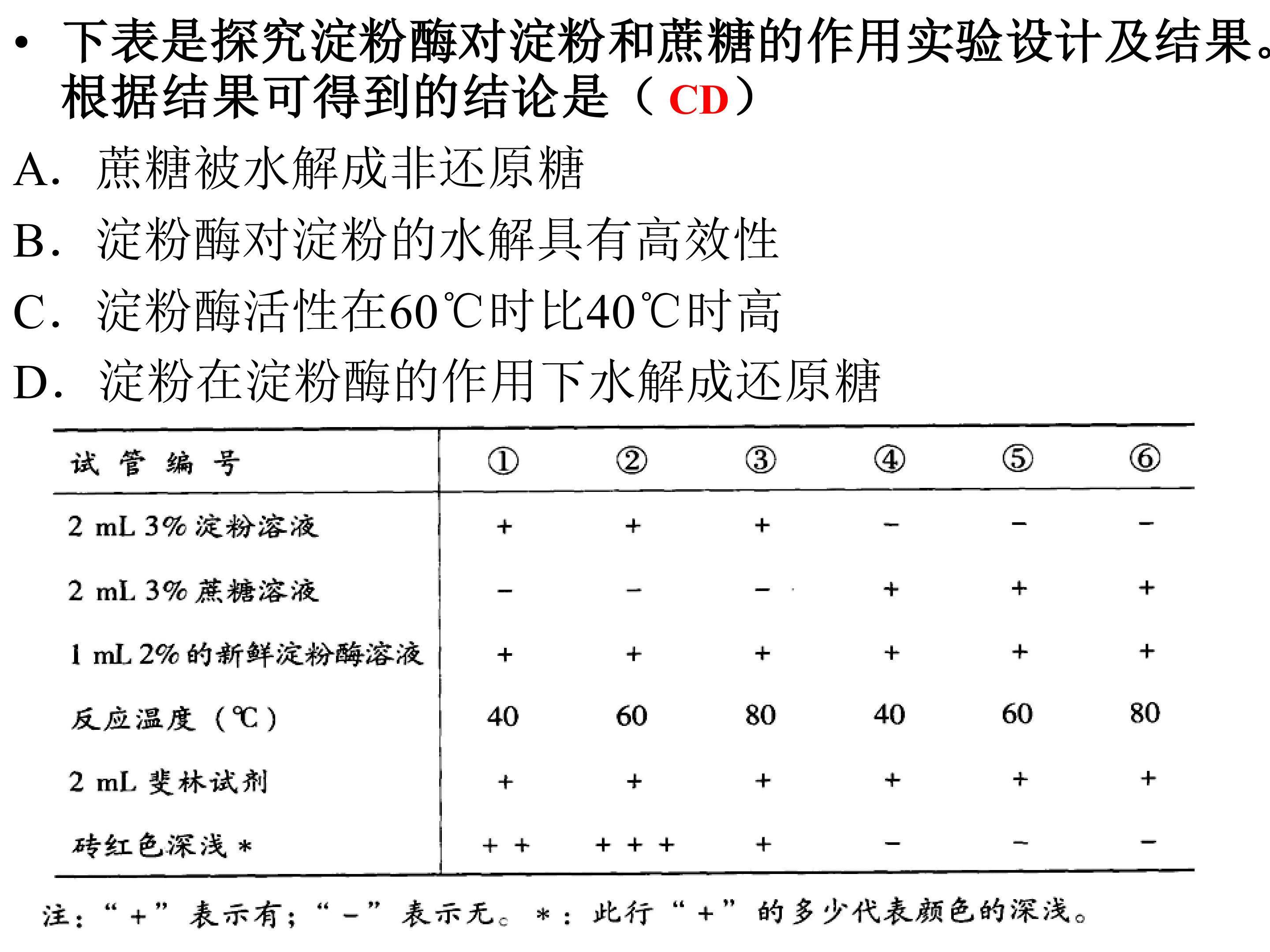 73.jpg
