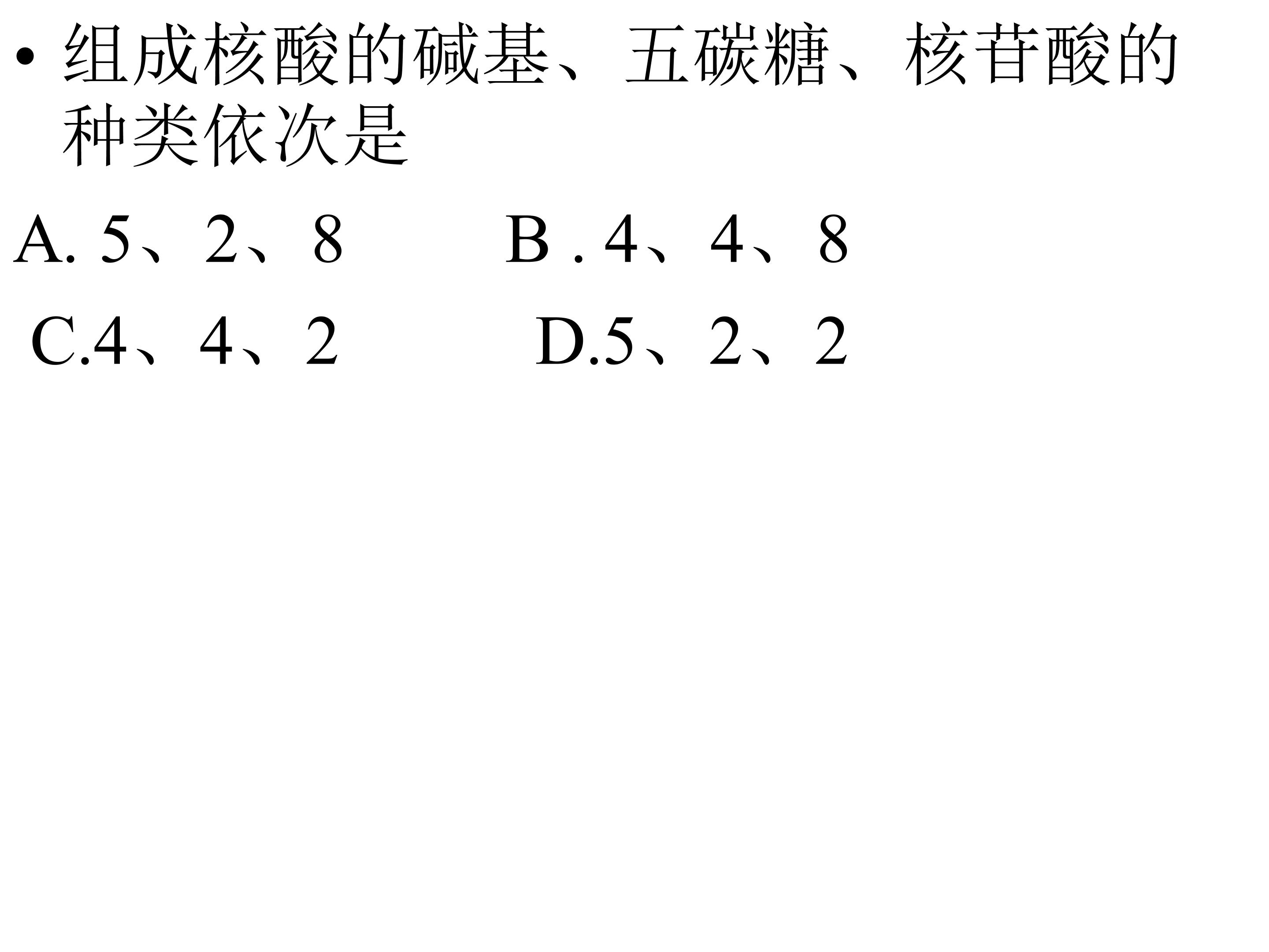 79.jpg
