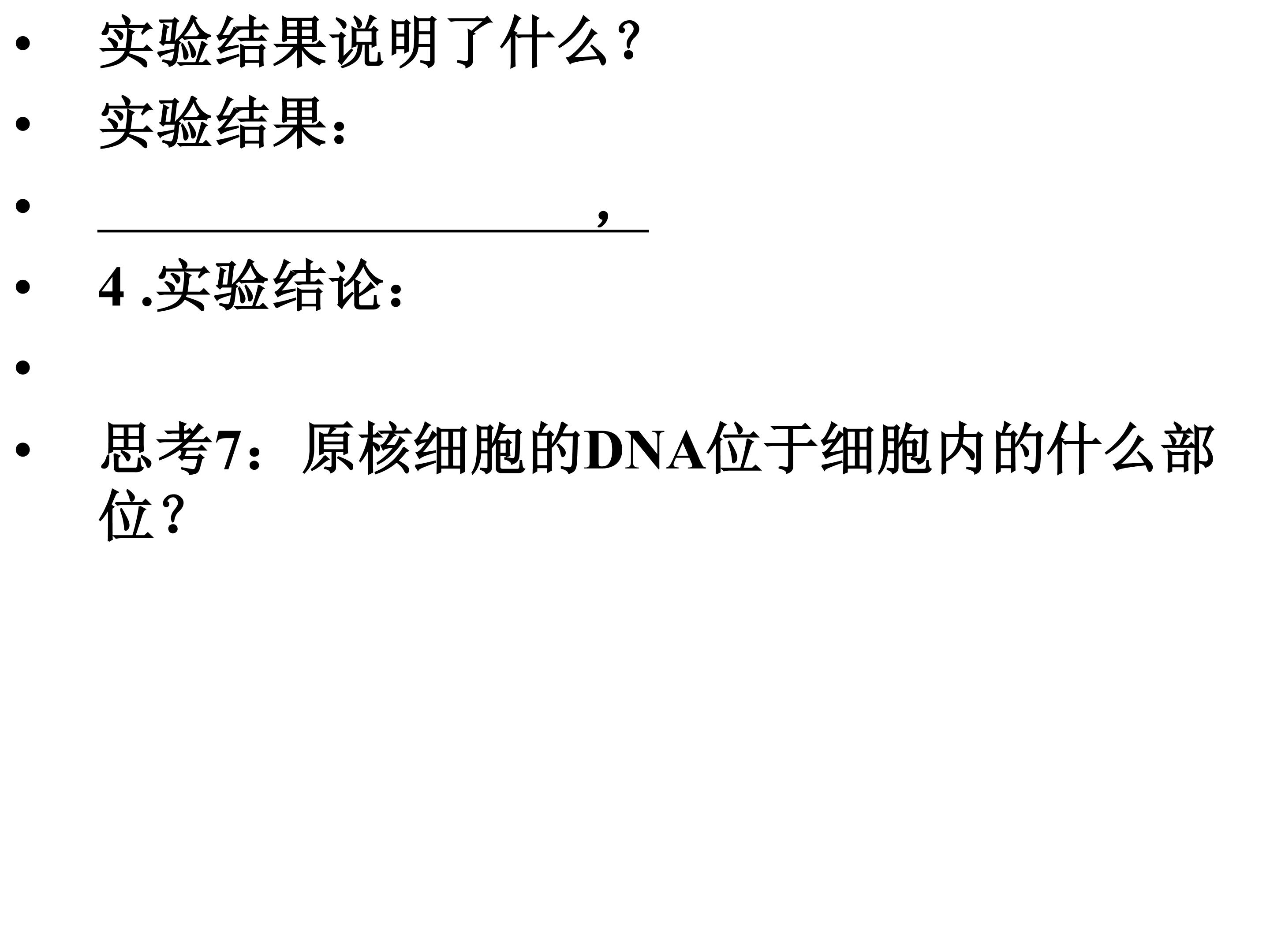 92.jpg